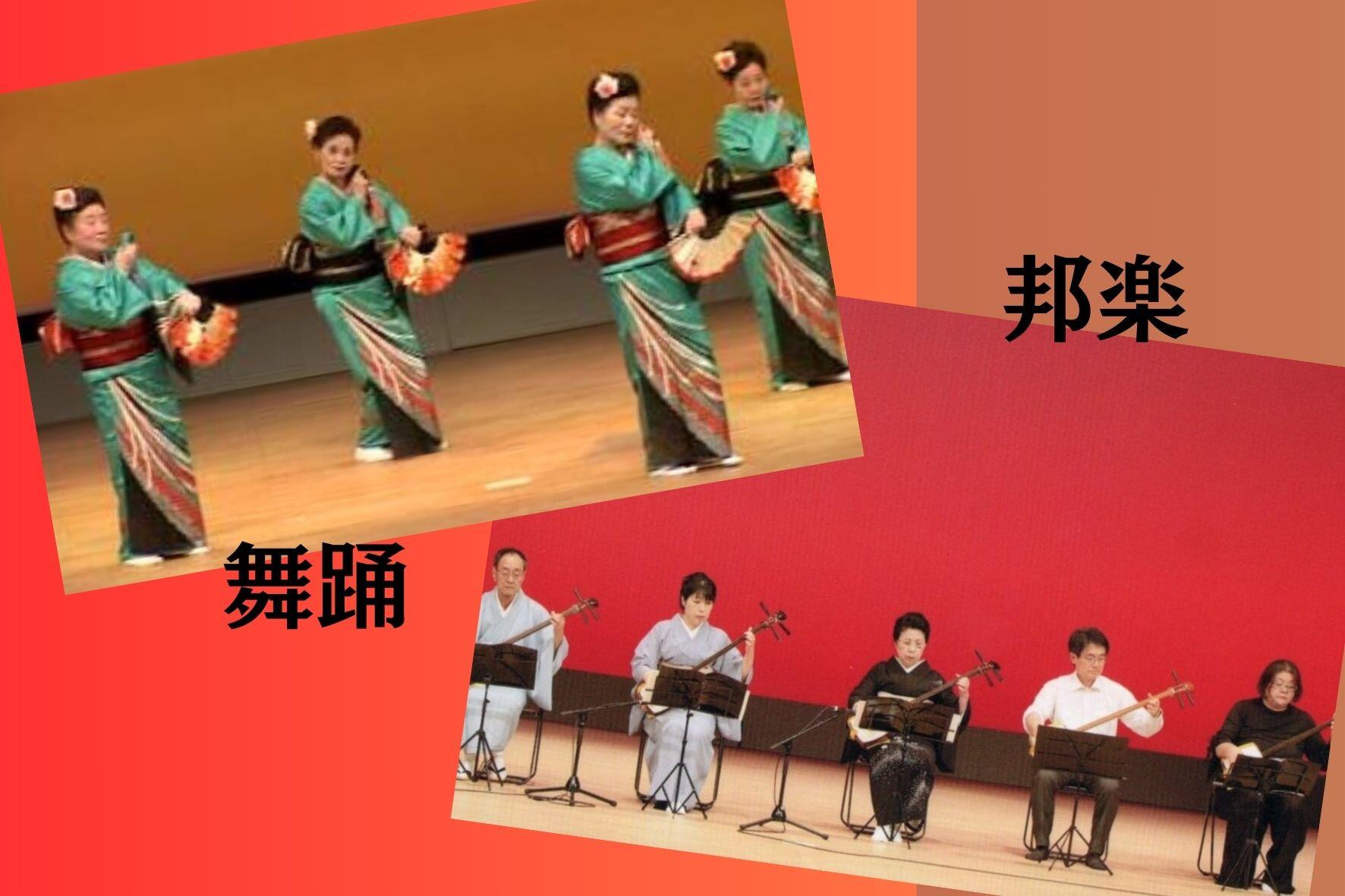 第104回秋季民謡舞踊発表大会
