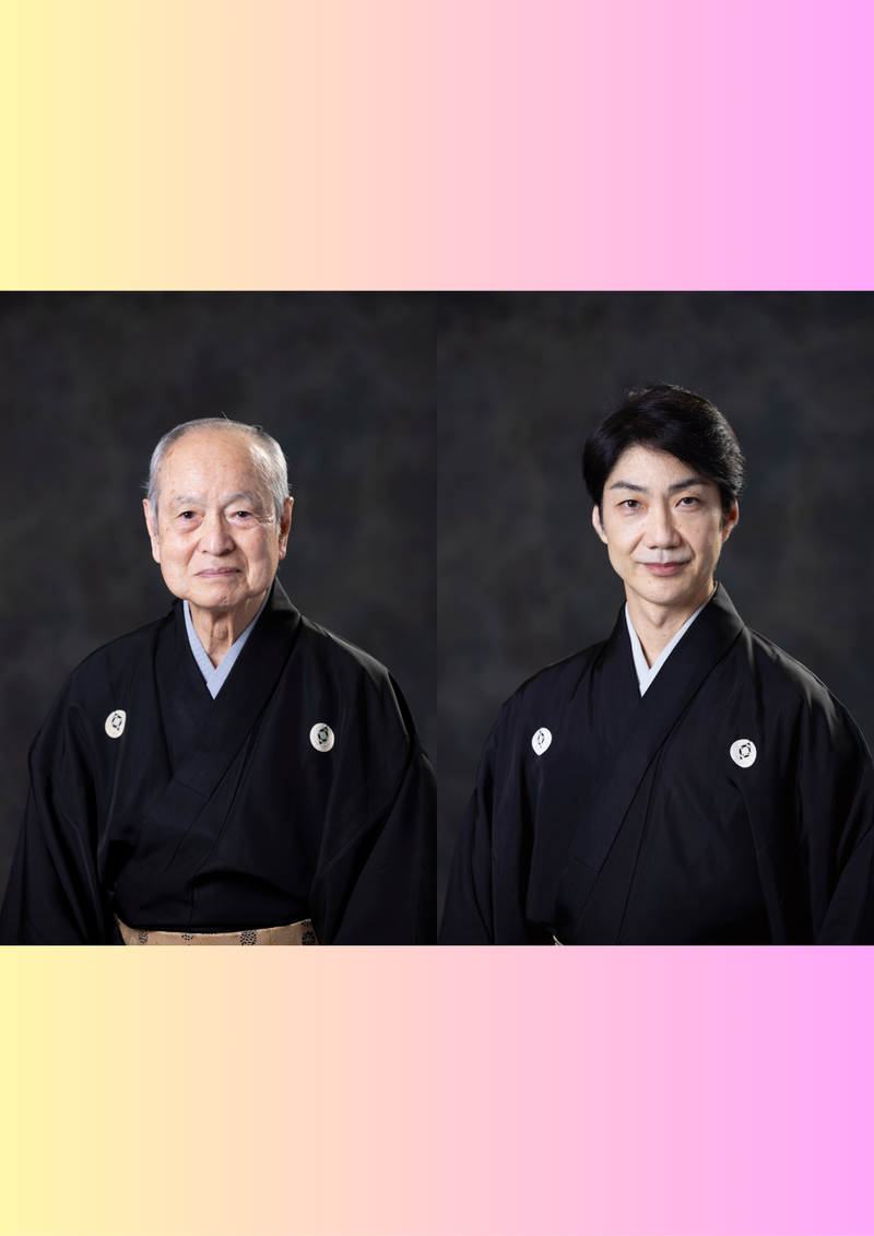 野村万作・萬斎 狂言の世界